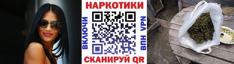 Где купить наркотики Струнино Кокаин Alpha PVP АМФ МЕФ ГАШ