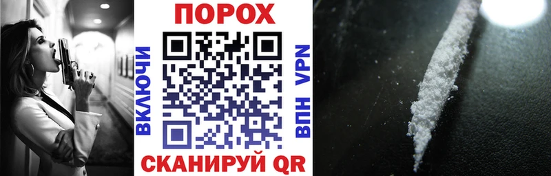 Amphetamine Розовый  как найти   shop состав  Струнино 