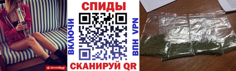ссылка на мегу онион  Струнино  БУТИРАТ 1.4BDO 