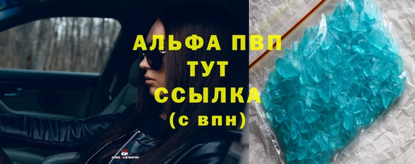 ПСИЛОЦИБИНОВЫЕ ГРИБЫ Яранск