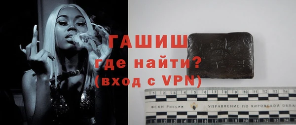 тгк Иннополис