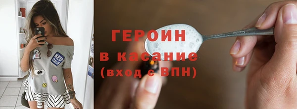 тгк Иннополис