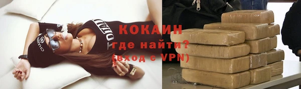 тгк Иннополис