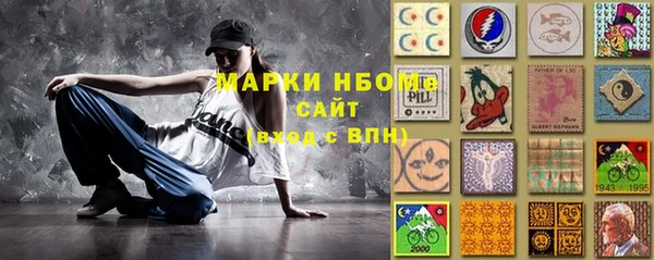 mix Инта