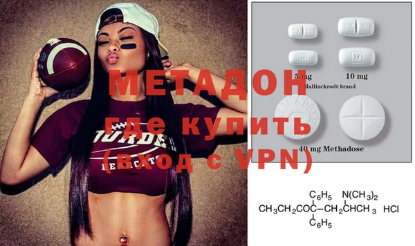 тгк Иннополис