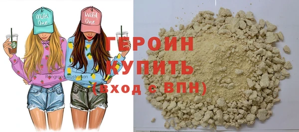 тгк Иннополис