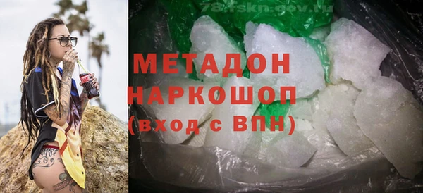 тгк Иннополис