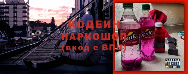 тгк Иннополис