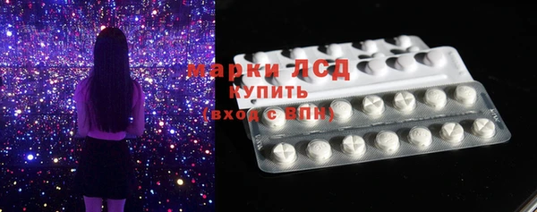 тгк Иннополис