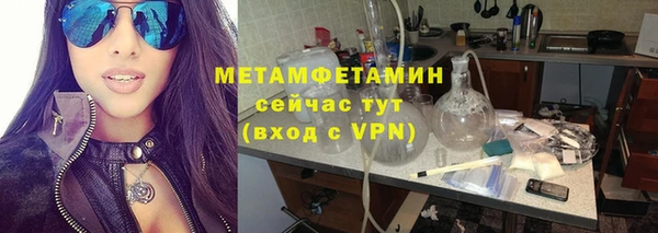тгк Иннополис
