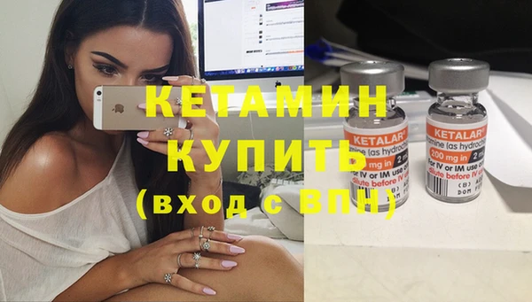 тгк Иннополис