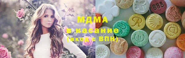 ПСИЛОЦИБИНОВЫЕ ГРИБЫ Яранск