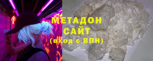 mix Инта
