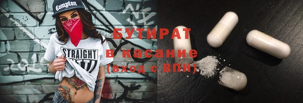 твердый Янаул